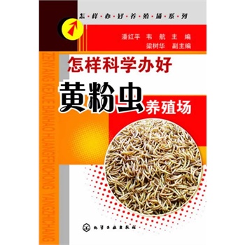 kB(yng)ֳ(chng)ϵ--ӿƌW(xu)kSxB(yng)ֳ(chng)(kSxB(yng)ֳ(chng)Č䣩