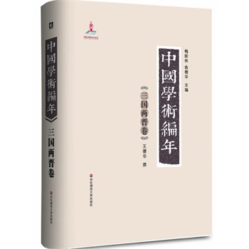 ЇW(xu)g(sh) ɕx:eЇһʷW(xu)īI(xin)W(xu)֮vr28d׫W(xu)g(sh)״ԾʽЇͨW(xu)g(sh)l(f)չʷM(jn)ϵy(tng)һоczpعܵĴ͹ߕ