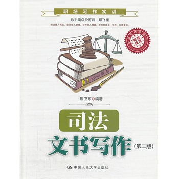 ˾ĕ(sh)(xi)ڶ棩(chng)(xi)(sh)Ӗ(xn)