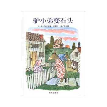 x羫xDHС׃ʯ^
