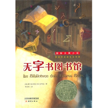 (gu)H(jing)Сfo֕D^D^Ĳؕʲô(hu)һҹ֮g׃ɟo ͽČW(xu)(jing)ͯN܊