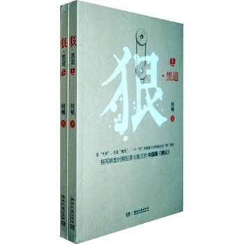 .ڵ£茑(xi)D(zhun)͕r(sh)cЇ(gu)棨̸