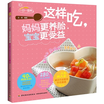 @ӳB(yng)̥棨һ˳ԃa(b)ͨ^IB(yng)ʳ(yu)|(zh)