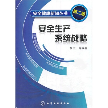 ȫa(chn)ϵy(tng)(zhn)(ϵy(tng)(zhn)˼cȫƌW(xu)Y(ji)ϵĻA(ch)Փ)