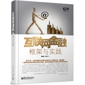 (lin)W(wng)ڣ(ni)ײ̽ӑ(lin)W(wng)ڿc(sh)`Ρ֧~RuU(xin)Iؔ(ci)Ya(chn)ڴֱP2PJ(lin)W(wng)؛؎(lin)W(wng)֙C(j)yеԒ}