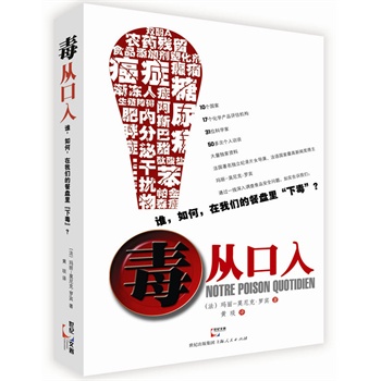 Ŀ루D(zhun){(dio)顶ɽе硷Рɭ¾oĴ졷ȫʾʳƷȫࡣYɭYΣC(j)@һ@Сf