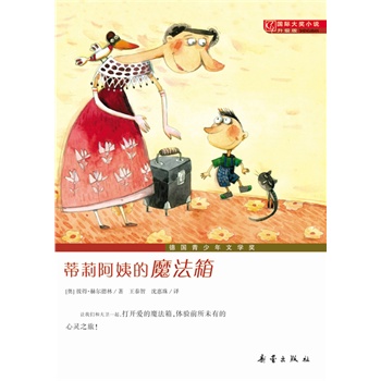 (gu)H(jing)Сf(j)桪̵ħ䣨(gu)ČW(xu)(jing)_۵ħw(yn)ǰδе`֮ 