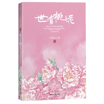 һb磺v[Ԋ~3000꣬Ї(gu)˞Ϊ(d)һ