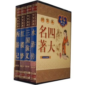 Ї(gu)ŵĴ (jin)wMI澫b16_.ȫľ
