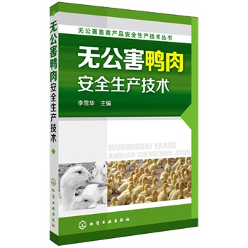 oݮa(chn)Ʒȫa(chn)g(sh)--oⰲȫa(chn)g(sh)(ȫָ(do)a(chn)Įa(chn)Ʒ)