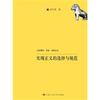 F(xin)xxcҎ(gu)W(xu)`(chung)