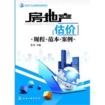 خa(chn)I(y)ϵ--خa(chn)r(ji)Ҏ(gu)̡خa(chn)I(y)؂䣡һخa(chn)r(ji)Ҏ(gu)̺͌(sh)(w)