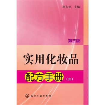 (sh)ûyƷ䷽փԣ棩