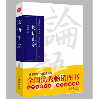 ՓZڣȫĽg(gu)W(xu)x(jng)Ї(gu)l(f)ИI(y)f(xi)(hu)u(png)顰ȫ(gu)(yu)㕳ND