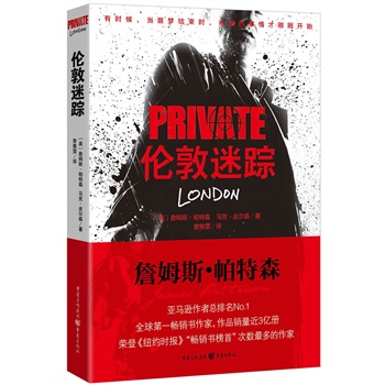 ˽˂̽PRIVATEϵУۙxđ(zhn)ֻǰFҌۙһӢZL(fng)Iȫ泬ԽŮ\㘷͡˹o˹