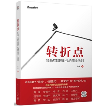 D(zhun)cƄӻ(lin)W(wng)r̘I(y)tʧءʽ罻ȥн黯ýwrƷƄӻ(lin)W(wng)̘I(y)ȤsՄ