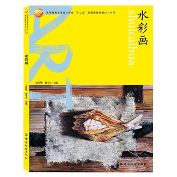 ˮʮ(hu)(ߵȽˇg(sh)O(sh)Ӌ(j)I(y)ʮ塱ί(j)Ҏ(gu)̲ )
