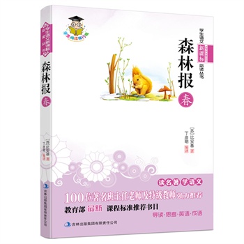 ɭֈ(bo)---n(bio)100λώؼ̎(qing)]n̘(bio)(zhn)]Ŀ