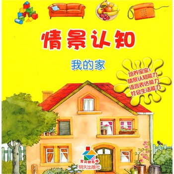 龰J֪ҵļҡؐ옷W(xu)B(yng)^J֪ĿƌW(xu)J֪