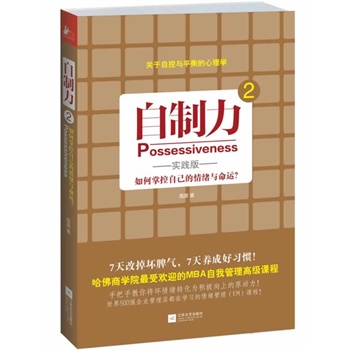 2(sh)`棩ƿԼwc\(yn)̌W(xu)ԺܚgӭMBAҹn̵ڶ500(qing)I(y)I(lng)(do)c(din)Ӗ(xn)Ŀ 7׃ƢB(yng)ɺ(x)Tȫ