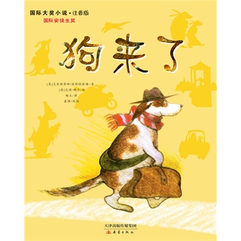 ˡH(jing)Сfע棨Hͽ(jing)@(jing)Ʒ(dng)һw|һ(chng)׃?ni)ọ́?hu)xһ(g)Լ½Ƕȣ