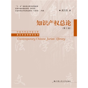 ֪Ra(chn)(qun)Փ棩Ї(dng)W(xu)Ď졤ǝh|W(xu)оϵ׌ЇD׌ЇW(xu)(yu)ɹȪ