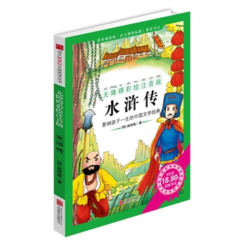 ˮGoϵKLע棩Ӱ푺һЇČW(jng)䣬עעx]ȫxͺAc
