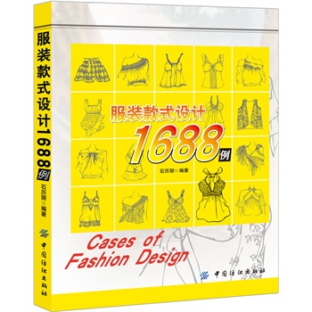 bʽO(sh)Ӌ(j)1688(wN(li)ĿʽӖ(xn)Db(zhun)I(y)W(xu)(x)ʹ)