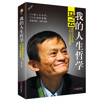 ҵ܌W(xu)RƫI(xin)op˵12ǻn50d20ꄓ(chung)I(y)R׶ֱ^ֱ·ȫu\ʯ_(f)־ڱ]