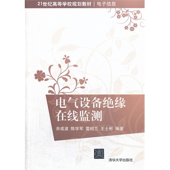 늚O(sh)^ھO(jin)y21oߵȌWУҎ(gu)̲ġϢ