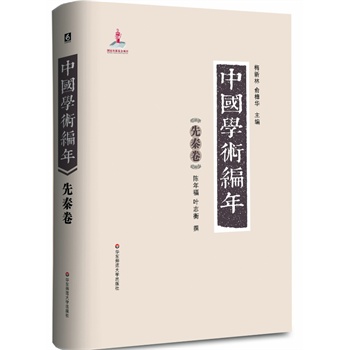 ЇW(xu)g(sh) ؾ:eЇһʷW(xu)īI(xin)W(xu)֮vr(sh)28d׫W(xu)g(sh)״Ծʽ(du)ЇͨW(xu)g(sh)l(f)չʷM(jn)ϵy(tng)һоczpعܵĴ͹ߕ