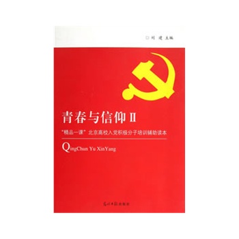 ഺc2ƷһnУheOӖ(xn)ox