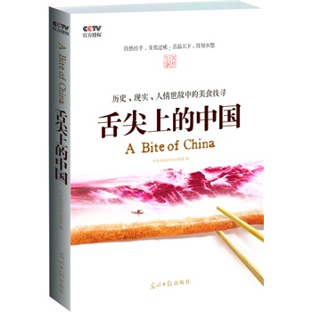 ϵЇ(gu)Ქo(j)ƬͬDCCTVٷڙ(qun)汾vʷF(xin)(sh)еʳҌ
