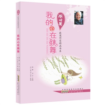 Ī(jing)@(jing)ҾƷ(sh)ϵ.ҵ裨Ї(gu)֪ăͯČW(xu)(jing)濂ȫ(gu)]D(sh)f(shu)̵ġĕ(sh)҃A쾫Ʒġf(wn)ǧ̎L(zhng)ͺӓ(i)ĈD(sh)Ʒ