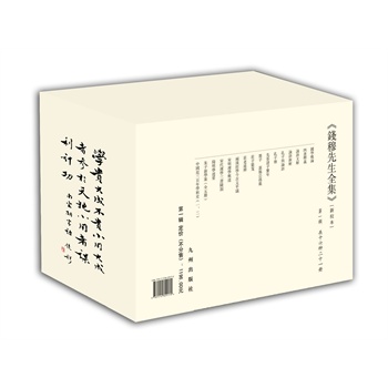 Xȫһ݋ ʰꑷNeҪƷЇW(xu)g(sh)ʷW(xu)W(xu)Ҫɝh(jng)W(xu)ƽhW(xu)ՓTӿ꡷ȣ