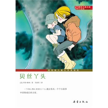 (gu)H(jing)Сf(shu)(j)桪ؐzѾ^~ͯČW(xu)(jing)y(jing)ɵĿ՚܄eӵA