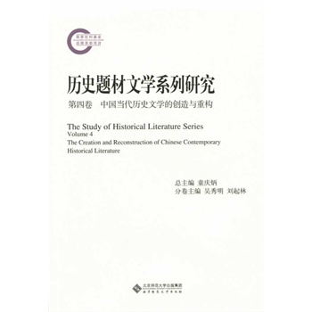 vʷ}ČWϵоľЇvʷČWĄ(chung)cؘ(gu)