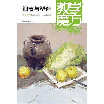 ̌W(xu)ħɫo(x)(ji)c