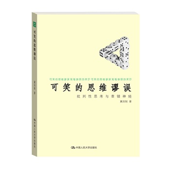 Ц˼Sև`˼ce(jng)l(f)F(xin)˼Sв(jng)ge`߉݋˼Sl(f)F(xin)e˵˼Sև`ä呟˼S