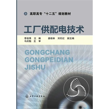 S늼g()