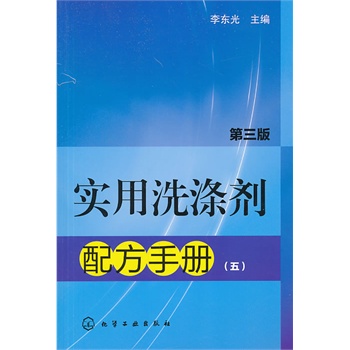 (sh)ϴ섩䷽փԣ壩棩