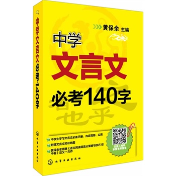 ЌW(xu)ıؿ140֣SώЈF(tun)(du)v(jng)6꾫x140(g)и߿гF(xin)l^ߵx÷pɑ(yng)(du)Ŀˣ