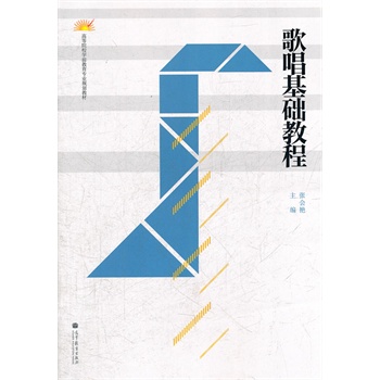 質A̳(ߵԺУWǰI(y)Ҏ(gu)̲)