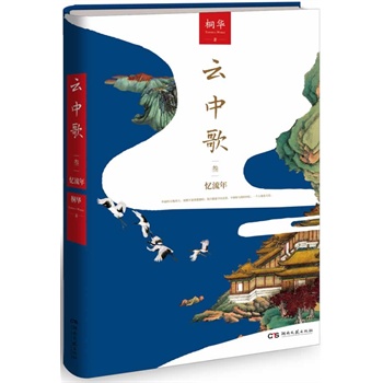 и3꣨W(wng)վ°꼴ֹͩAԴиϵнKY(ji)ƪȫӆҸٛͬӰҕᲥһЄӰfxߵ齛(jng)һ^@Gh鱯裩