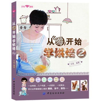 _(ki)ʼW(xu)決2  (sh)꼴ֹ