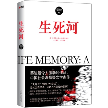 ӣE2013Ʒʮe͸r(sh)ġС\(yn)^s(jin)صıۑ(zh)bܵ(f)