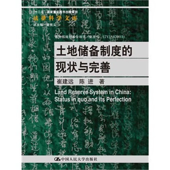 ؃ƶȵĬF(xin)cƣɿƌW(xu)Ďʮ塱cDҎ(gu)ƌW(xu)ՓY