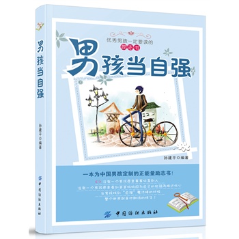 к(dng)ԏ(qing)һкƵ(l)־(sh)