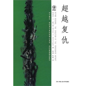 Խ(f)(J(rn)R(sh)ήa(chn)(chung)Ե(hu)ƶȺc֮gP(gun)ϵ,׌ˡһЩ޺͈(bo)(f)һЩ )
