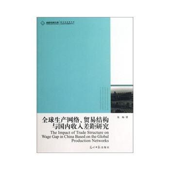 ȫa(chn)W(wng)j(lu)Q(mo)׽Y(ji)(gu)c(ni)о